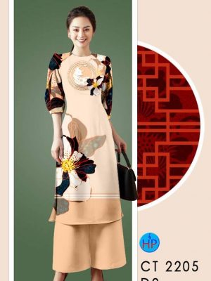 1610334556 825 vai ao dai 2021 (5)